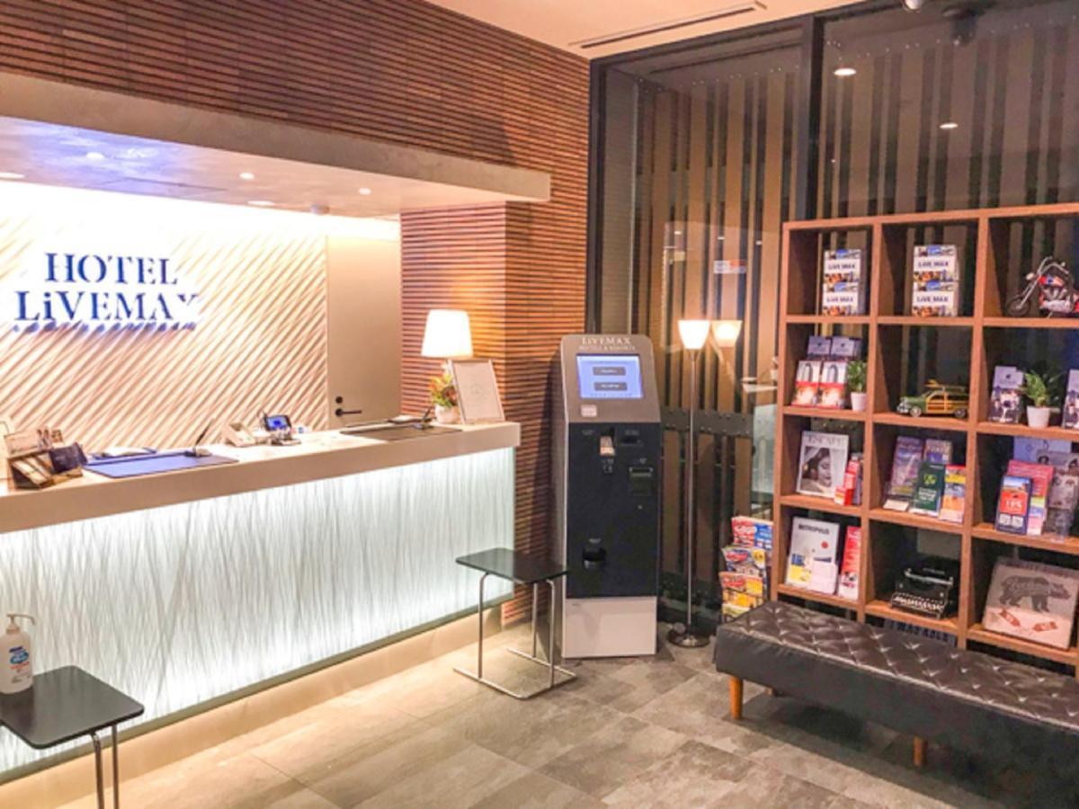 Hotel Livemax Asakusabashi-Eki Kitaguchi Tokyo Eksteriør bilde