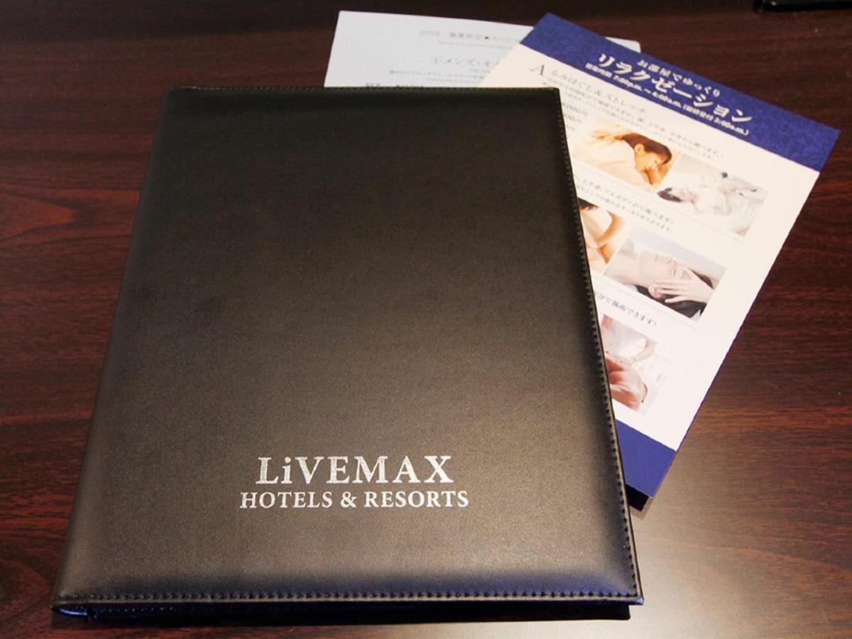 Hotel Livemax Asakusabashi-Eki Kitaguchi Tokyo Eksteriør bilde