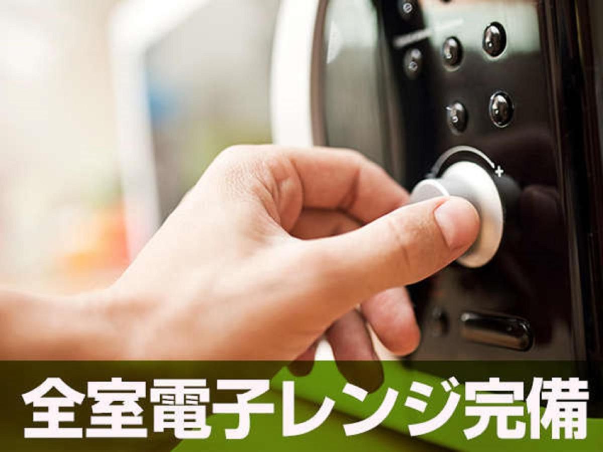 Hotel Livemax Asakusabashi-Eki Kitaguchi Tokyo Eksteriør bilde