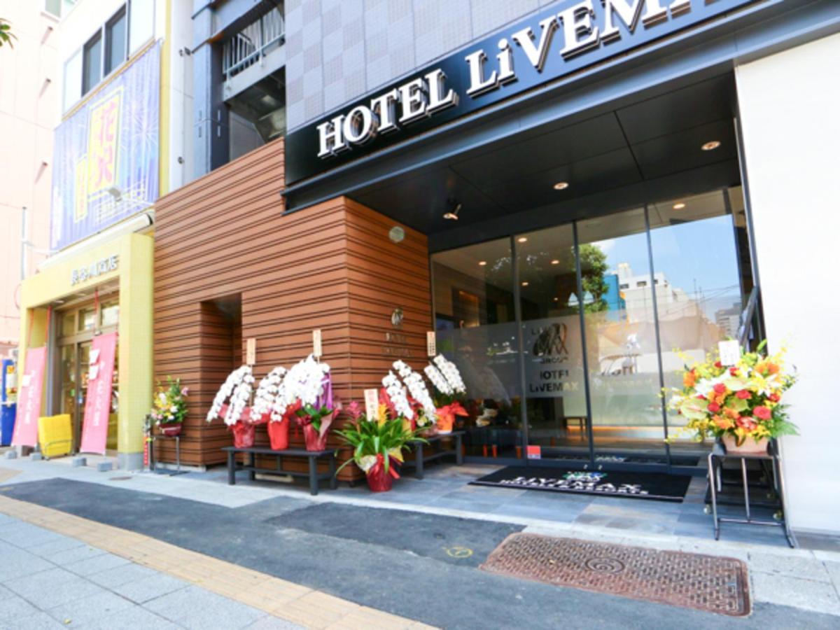 Hotel Livemax Asakusabashi-Eki Kitaguchi Tokyo Eksteriør bilde
