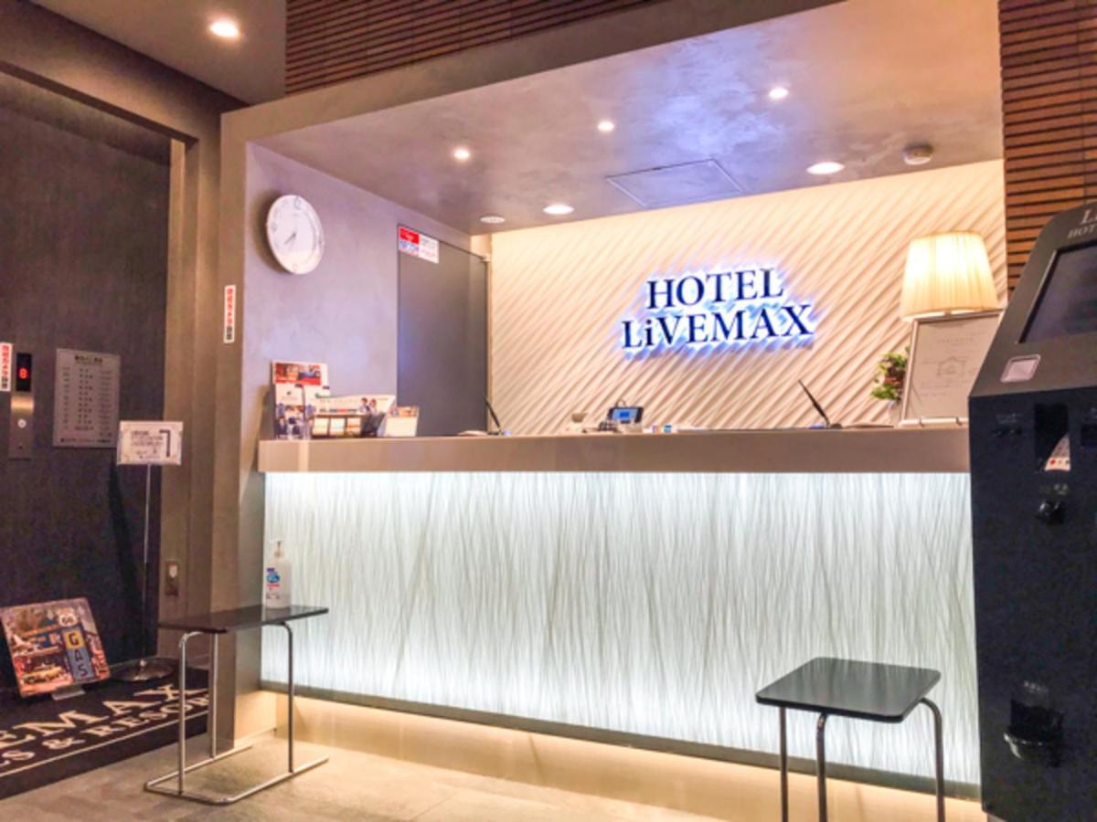 Hotel Livemax Asakusabashi-Eki Kitaguchi Tokyo Eksteriør bilde
