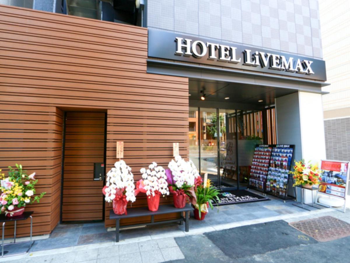 Hotel Livemax Asakusabashi-Eki Kitaguchi Tokyo Eksteriør bilde