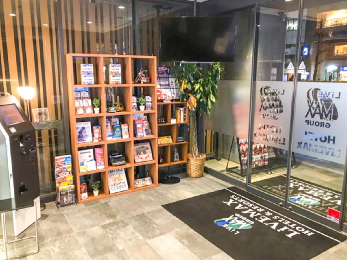 Hotel Livemax Asakusabashi-Eki Kitaguchi Tokyo Eksteriør bilde